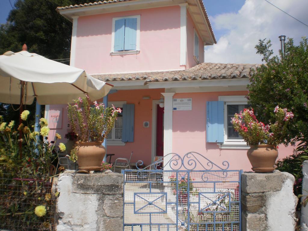 Apartment Aiolos *